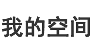呼图壁县新闻网